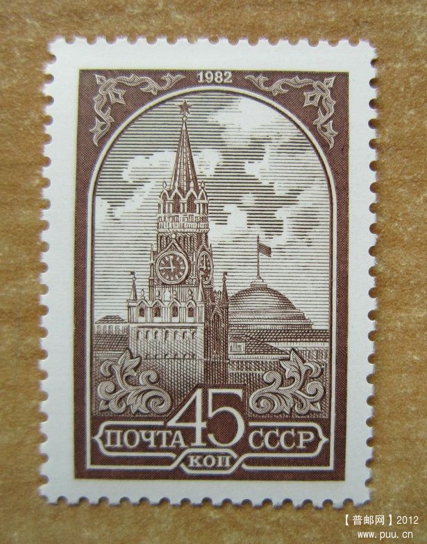 俄罗斯 莫斯科克里姆林宫1全雕刻版【1982年前苏联发行】.jpg