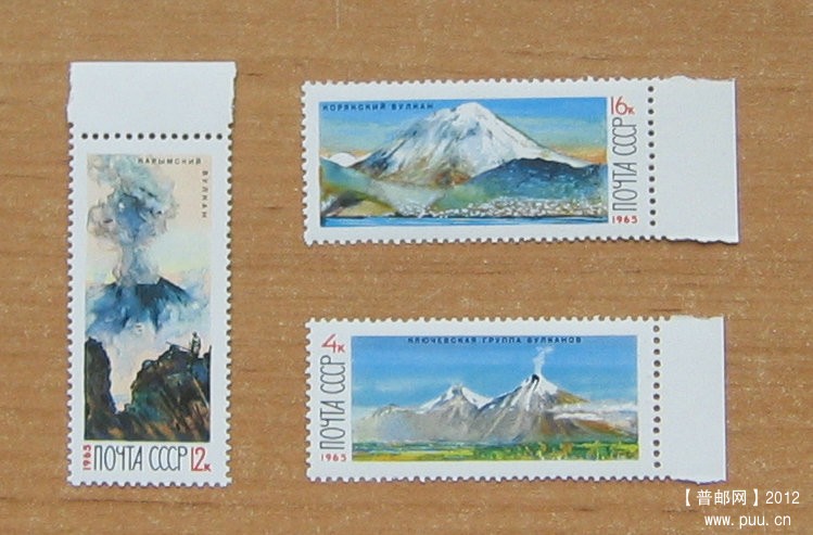 俄罗斯 堪察加的活火山，克柳切夫火山群、卡雷姆斯科耶火山及科里亚克火山.JPG.jpg