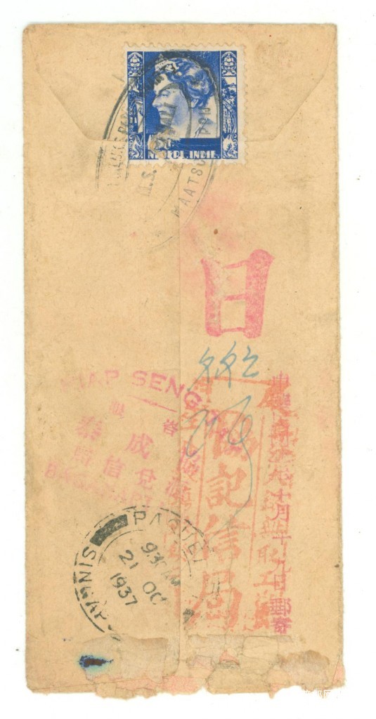 193710马吧眼-同彭 (3).jpg