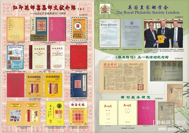 封二封三 - 副本.jpg