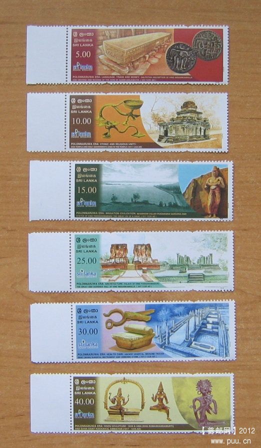 斯里兰卡 波隆纳鲁沃古城【国王墓碑、钱币、湿婆庙、庙内饰物、帕勒克勒默湖水库、国.jpg