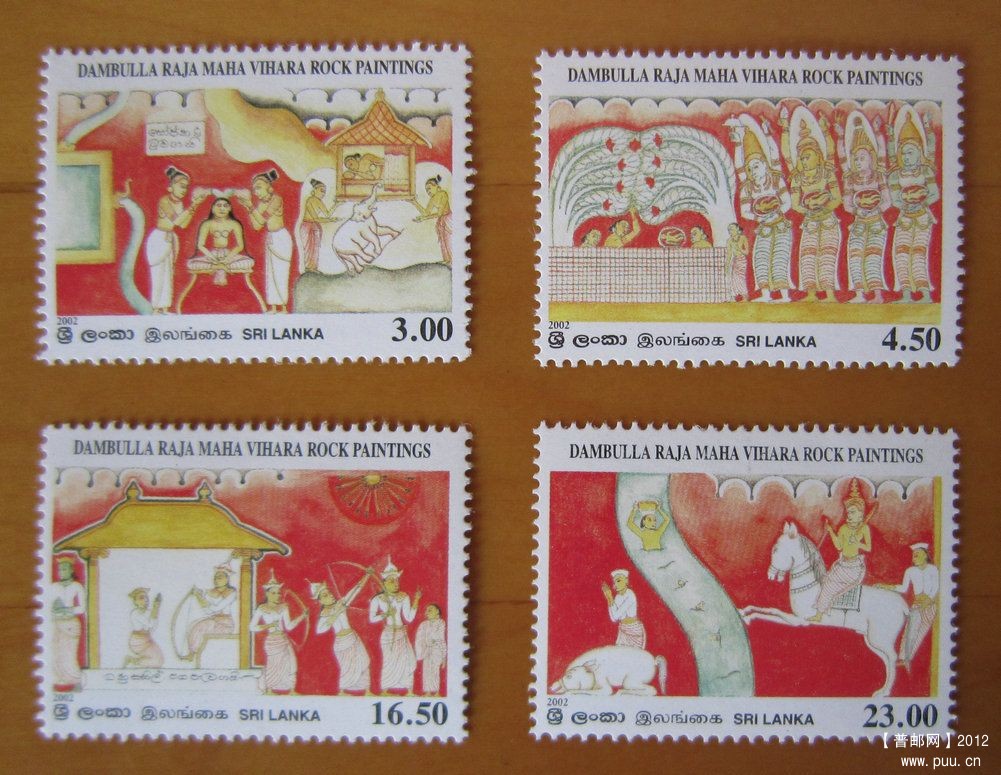 斯里兰卡 丹布勒金寺【2002年发行壁画】.jpg