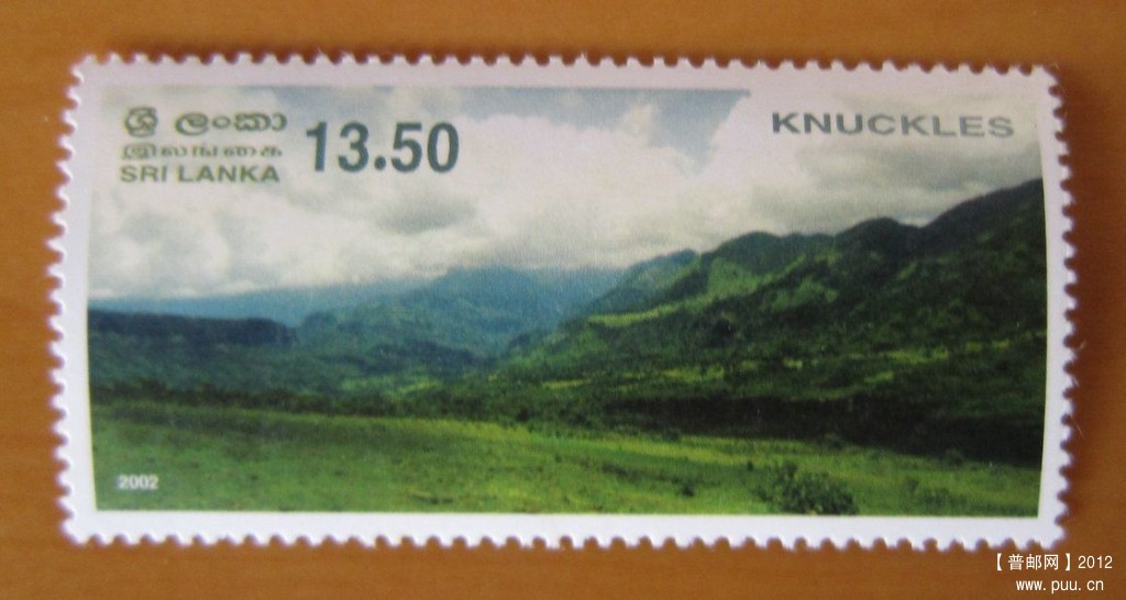 斯里兰卡 斯里兰卡中央高地【2002年发行那科勒斯保护林地】.jpg