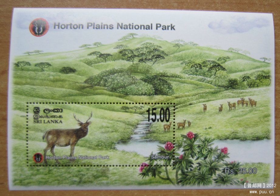 斯里兰卡 霍尔顿平原国家公园黑鹿小型张.jpg
