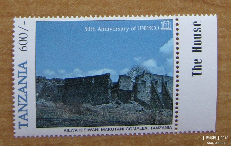 坦桑尼亚 基尔瓦遗址和松戈马拉遗址【基尔瓦遗址】.jpg