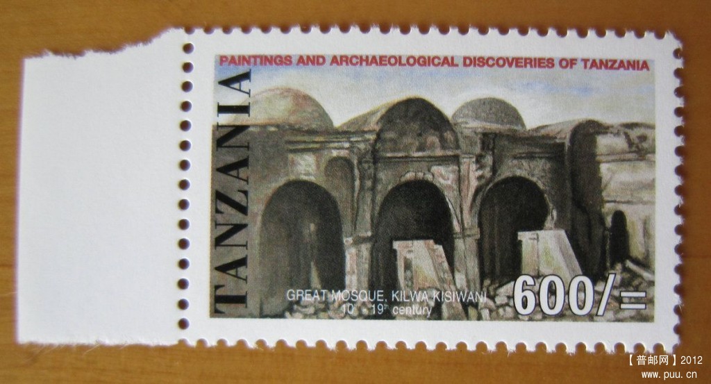 坦桑尼亚 基尔瓦遗址和松戈马拉遗址【基尔瓦的大清真寺2002年发行】.jpg.jpg