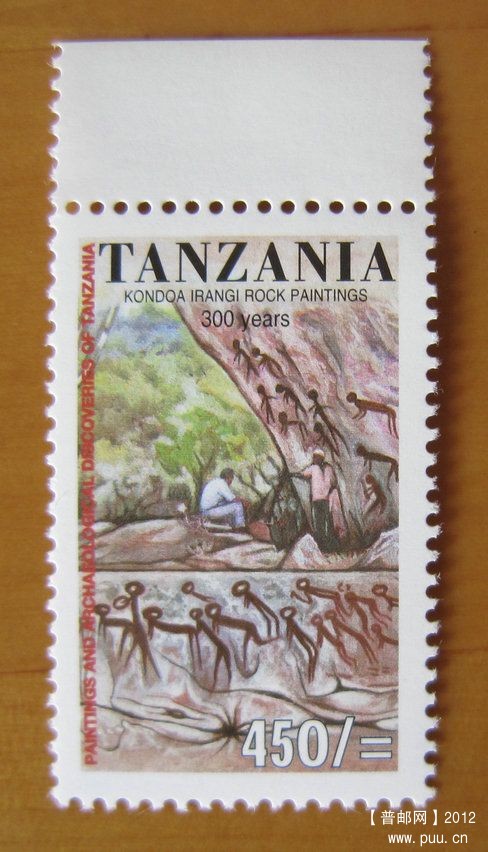 坦桑尼亚 孔多阿岩画遗址【2002年发行】.jpg