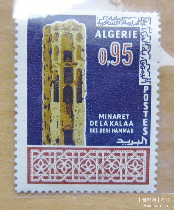 阿尔及利亚 贝尼.哈迈德城堡【清真寺遗迹】.jpg