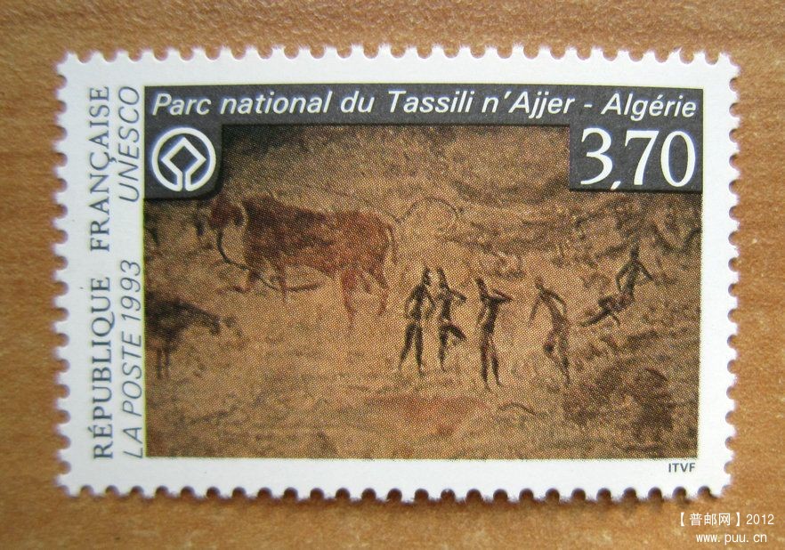 阿尔及利亚 阿杰尔的塔西里【法国1993年发行】.jpg