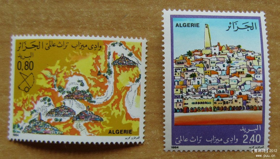 阿尔及利亚 姆扎卜山谷.jpg