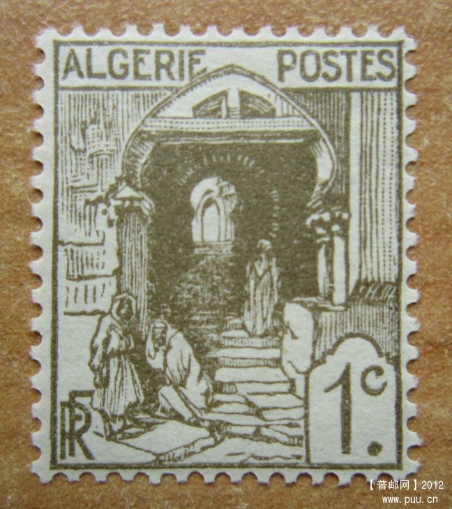 阿尔及利亚 阿尔及尔的卡斯巴哈：街道(阿尔及利亚1926年发行）.jpg