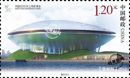 屏幕快照 2012-08-08 演艺中心下午4.jpg