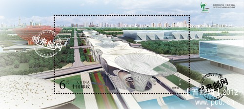 屏幕快照 2012-08-08 下午4.jpg