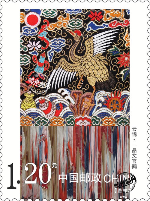 云锦－xxxin1 水印 2.jpg