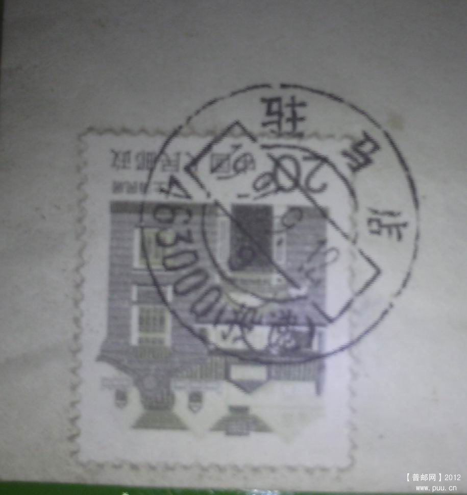 调整大小 PHOT0043.JPG