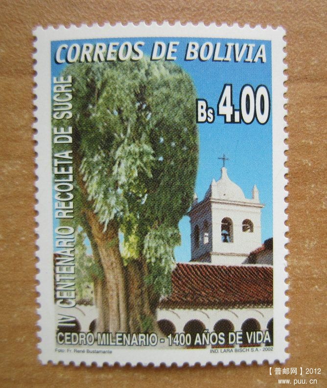 玻利维亚 苏克雷历史中心【2002年发行】.jpg