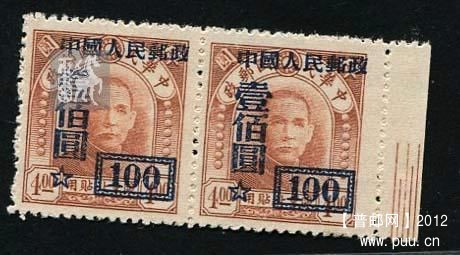 改3 4改400元子模特征.jpg