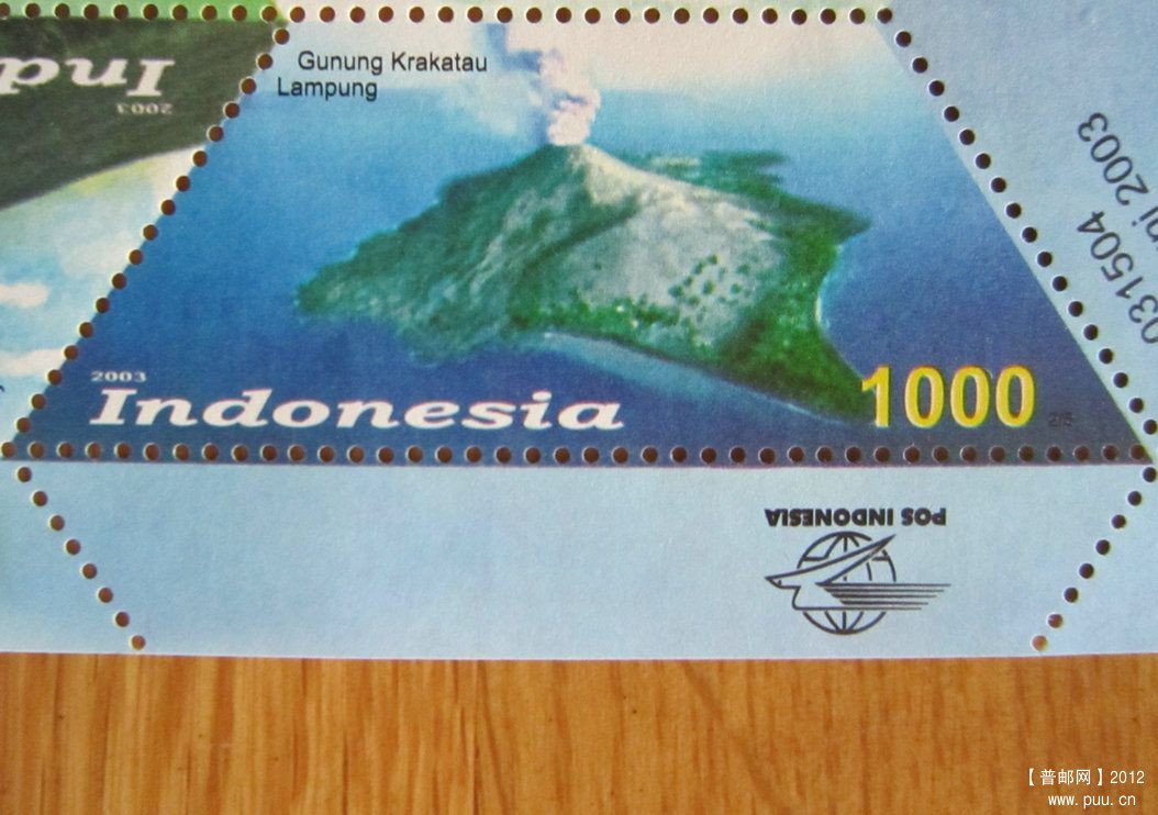 印度尼西亚 乌戎库隆国家公园【2003年发行喀拉喀托火山岛】.jpg