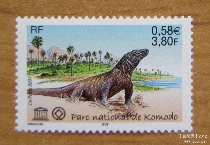 印度尼西亚 科莫多国家公园【法国2001年发行】.jpg