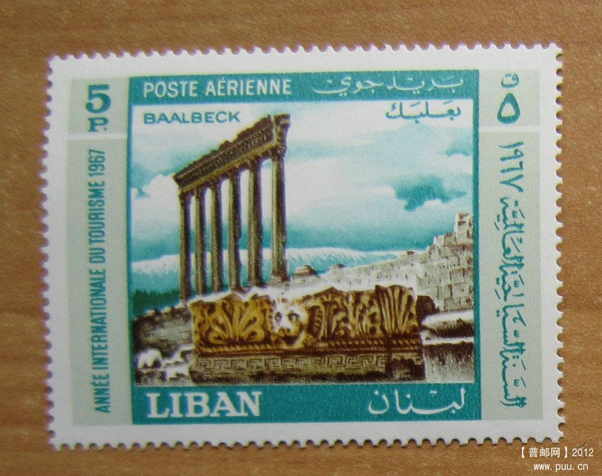 黎巴嫩 巴勒贝克【朱庇特神庙遗址】.jpg