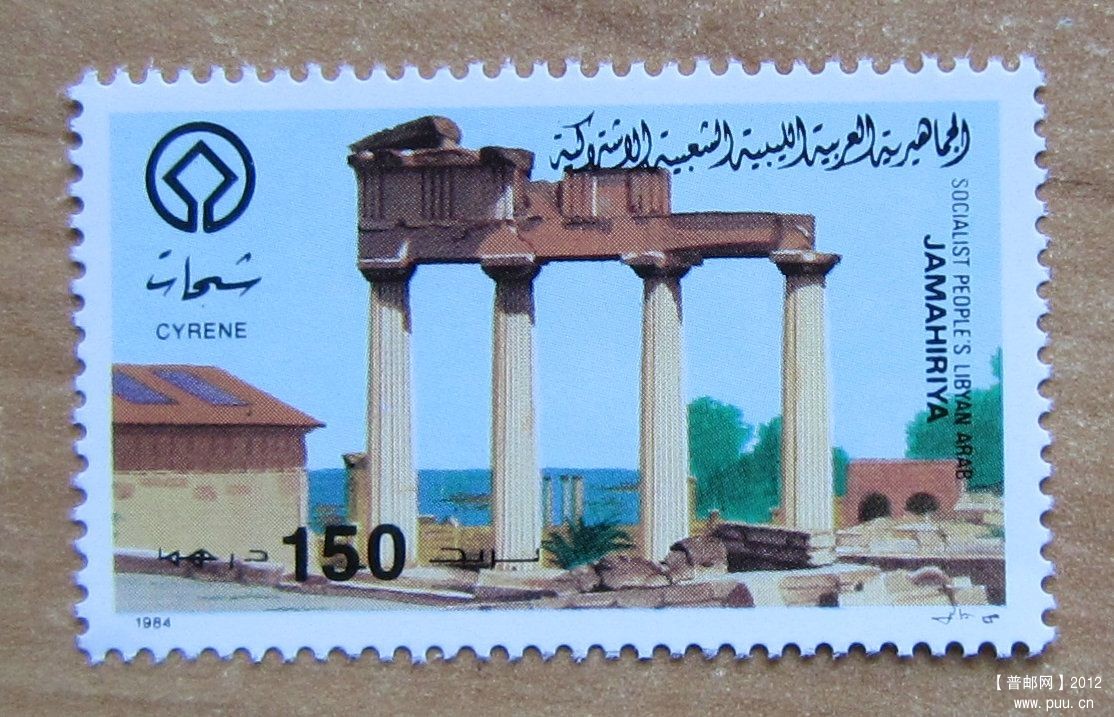 利比亚 昔兰尼考古遗址1.jpg