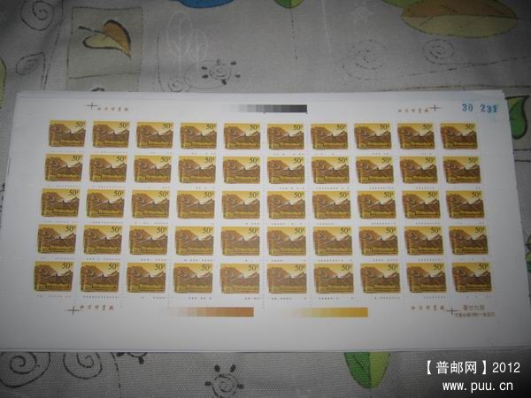 调整大小 IMG_6701.JPG