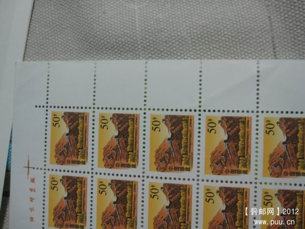 调整大小 IMG_6707.JPG