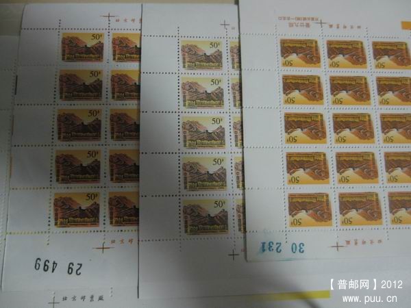 调整大小 IMG_6715.JPG