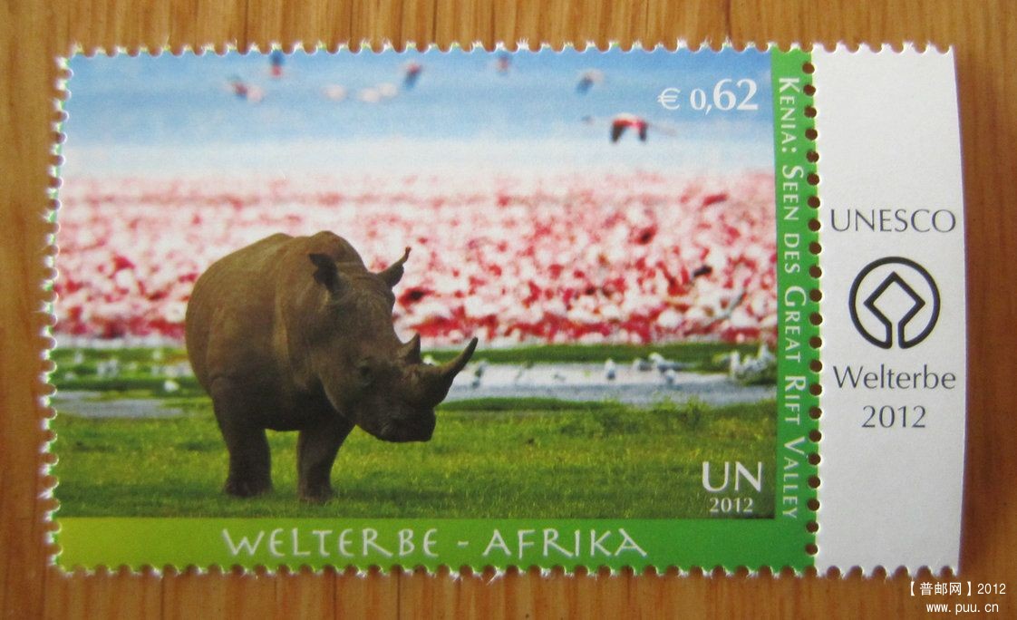 肯尼亚 东非大裂谷的湖泊系统【联合国2012年发行】.jpg