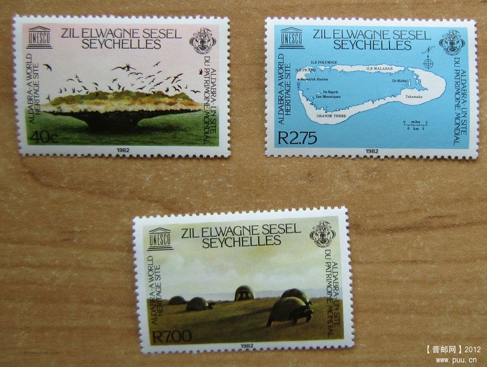 塞舌尔 阿尔达布拉环礁.jpg