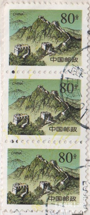 邮品 031_副本.jpg