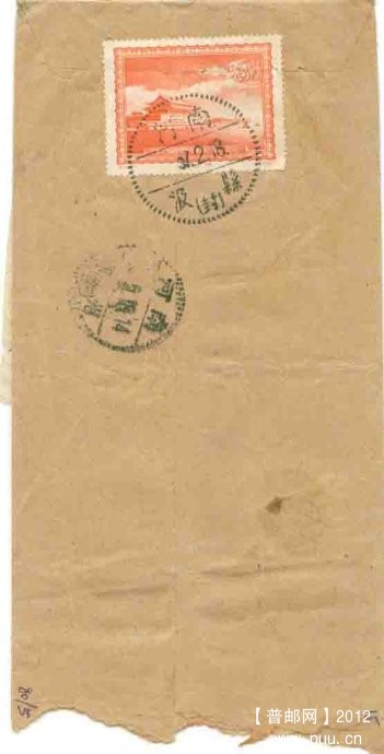 复件 813e4a64ga6d2245c0425&690.jpg