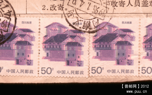 图像-261.gif