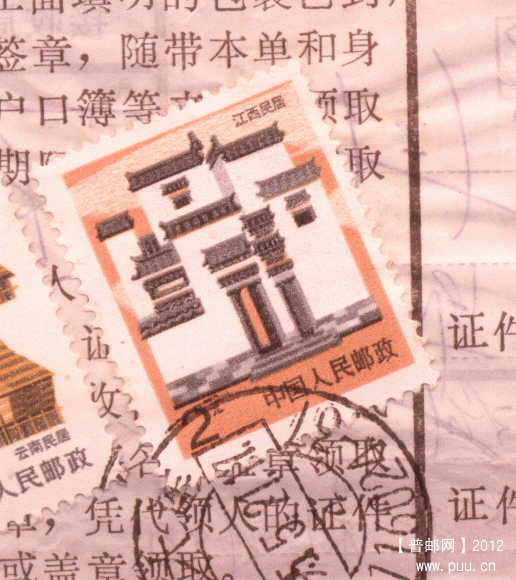 图像-03.gif