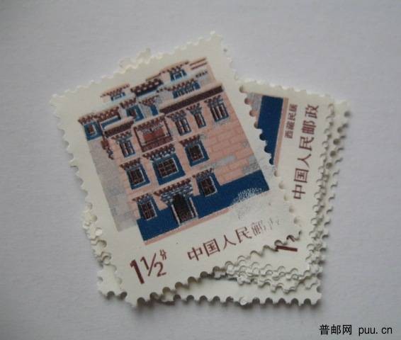 普23 1.5分西藏民居胶面印新单枚！