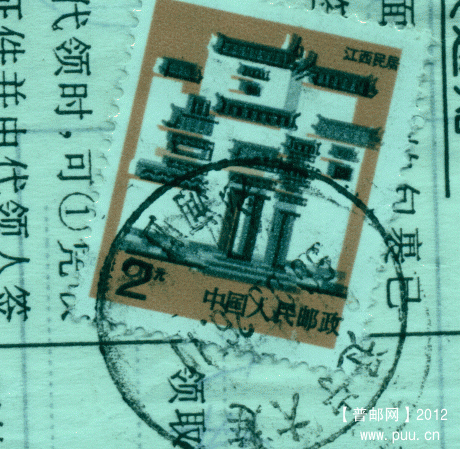 图像-388.gif