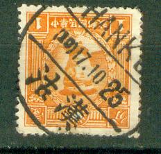 my pictures  no  2020.JPG