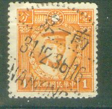 my pictures  no  2024.JPG