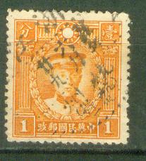 my pictures  no  2025.JPG