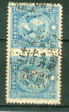 my pictures  no  2028.JPG