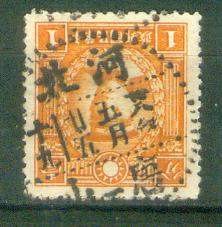 my pictures  no  2033.JPG