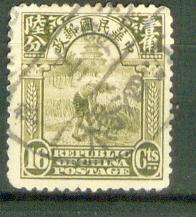 my pictures  no  2036.JPG