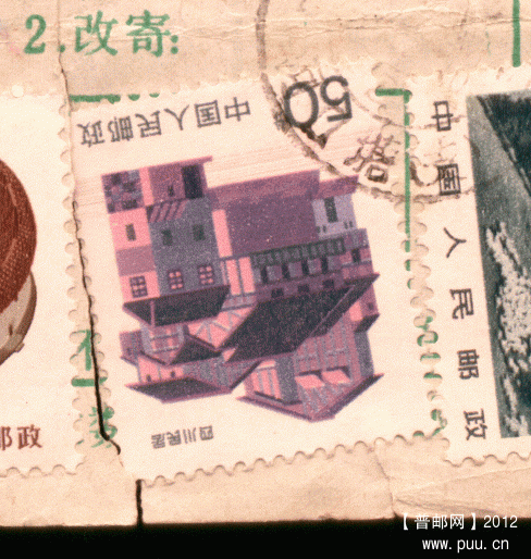 图像-441.gif