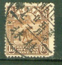 my pictures  no  2043.JPG