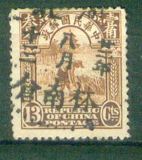 my pictures  no  2045.JPG