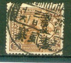 my pictures  no  2047.JPG