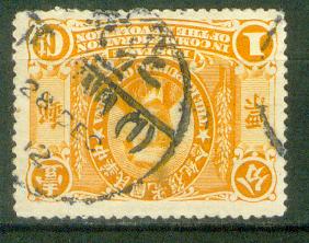 my pictures  no  2049.JPG