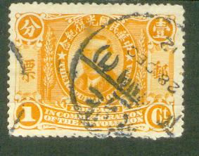 my pictures  no  2050.JPG