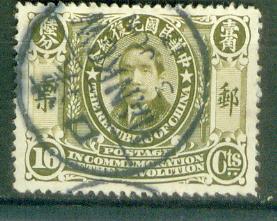 my pictures  no  2052.JPG