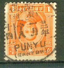 my pictures  no  2078.JPG